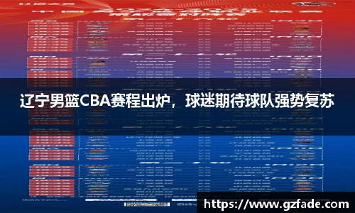 /news/14.html