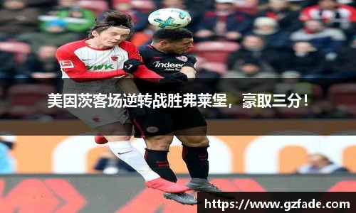 comment-img